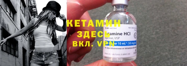 ECSTASY Михайловка