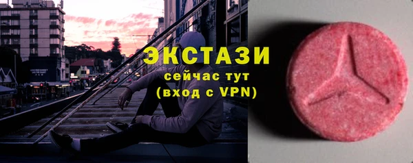 кокс Верхнеуральск