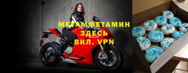 ECSTASY Михайловка