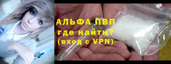 ECSTASY Михайловка