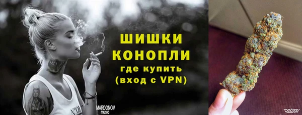 каннабис Михайловск