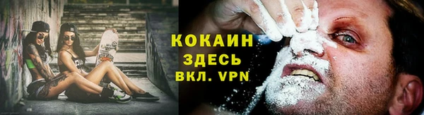а пвп мука Медногорск