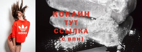 а пвп мука Верея