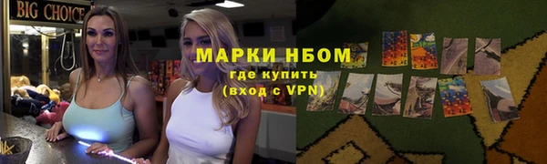 герыч Михайлов
