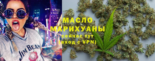 ECSTASY Михайловка