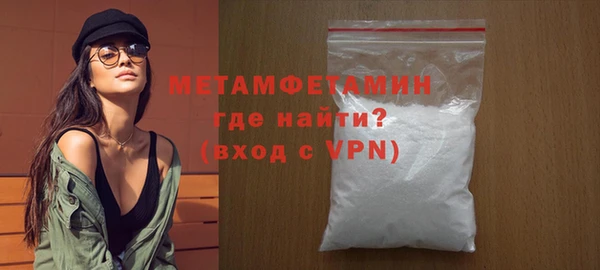 герыч Михайлов