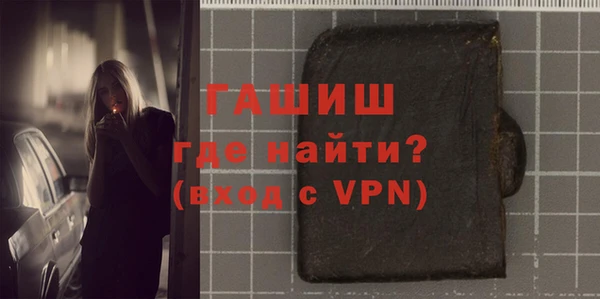 меф Мегион