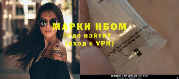 герыч Михайлов