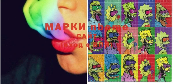 каннабис Михайловск