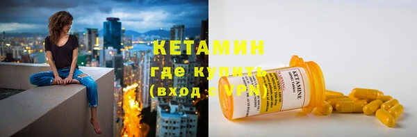каннабис Михайловск