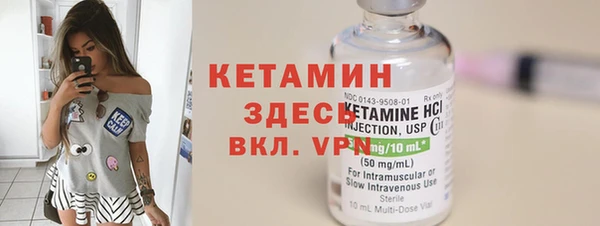 герыч Михайлов