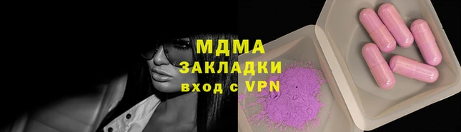 каннабис Михайловск
