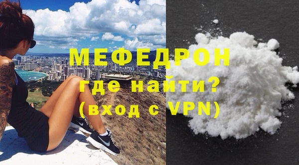 ECSTASY Михайловка