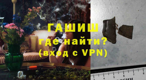 меф Мегион