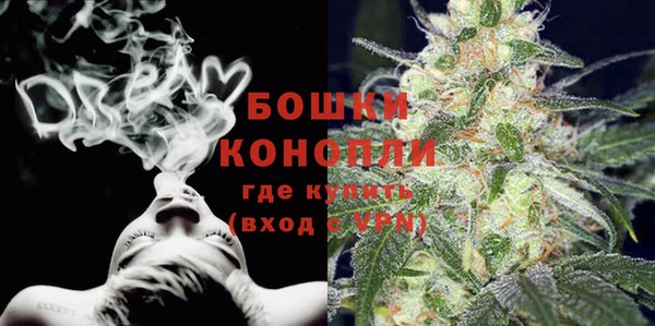 герыч Михайлов
