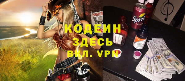 герыч Михайлов