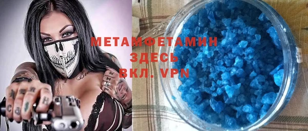 герыч Михайлов