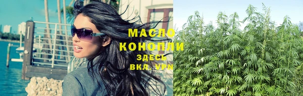 ECSTASY Михайловка