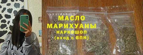mdma Медвежьегорск
