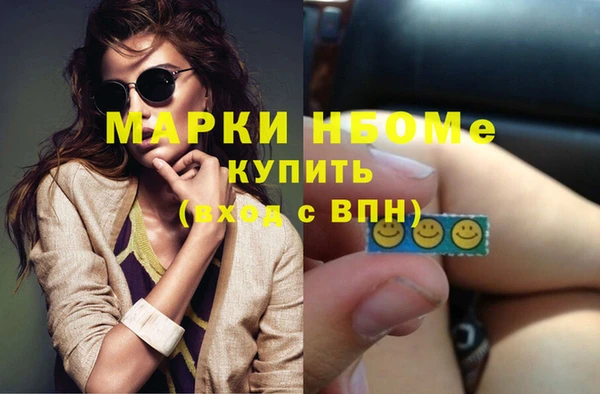 mdma Медвежьегорск