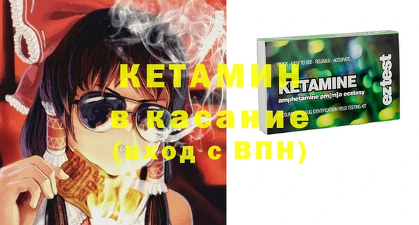 герыч Михайлов