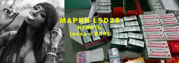 кокаин VHQ Навашино