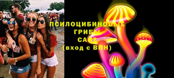 таблы Наволоки
