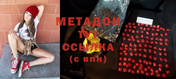 каннабис Михайловск