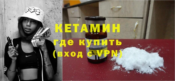 ECSTASY Михайловка