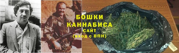 герыч Михайлов
