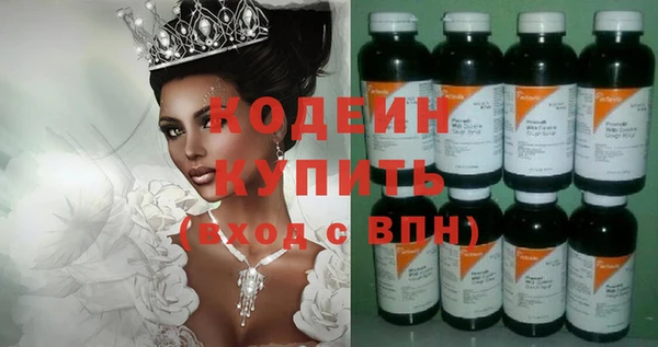 герыч Михайлов