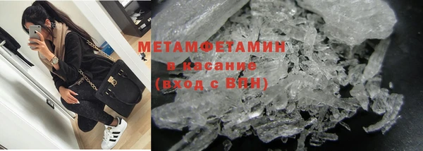 герыч Михайлов