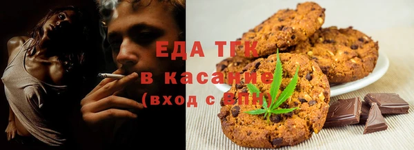 герыч Михайлов
