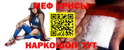 mdma Гагарин