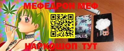 MDMA Premium VHQ Гусев