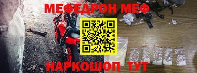 круглые Гусев