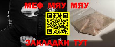 MDMA Premium VHQ Гусев