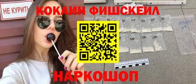 mdma Гагарин