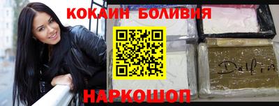 меф Гай