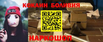 первитин Гатчина
