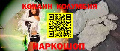 MDMA Premium VHQ Гусев