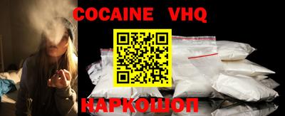 mdma Гагарин