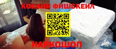 Альфа ПВП Донской