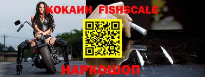 круглые Гусев