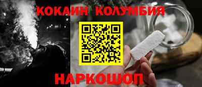 mdma Гагарин
