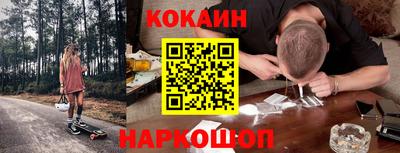 MDMA Premium VHQ Гусев