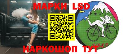 меф Гай