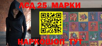 меф Гай