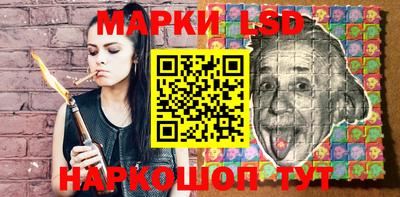 MDMA Premium VHQ Гусев