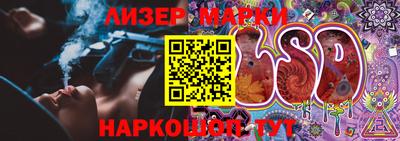 первитин Гатчина